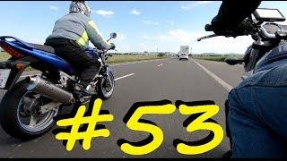 Český Motovlog #53 - ,,Trip Final / Cesta domů ze Slovenska,,