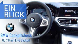 BMW Cockpitcheck - Sind BMW Innenräume ähnlicher denn je? Live Cockpit & OS 7.0 im Überblick