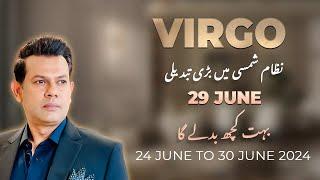 Virgo Weekly HOROSCOPE 24 June to 30 June 2024