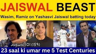 Shahid Afridi shocked on Yashasvi Jaiswal batting IND vs ENG 1st test | Ramiz Speaks, Shoaib Akhtar