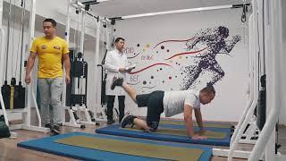 Спортивная реабилитация в центре доктора Бубновского в г. Алматы