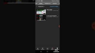 ухожу с ютуба и удаляю 4 видоса навсегда