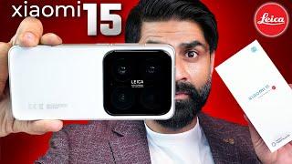 Xiaomi 15 | Price & Specs In Pakistan | Best Compact Flagship Phone 2025?