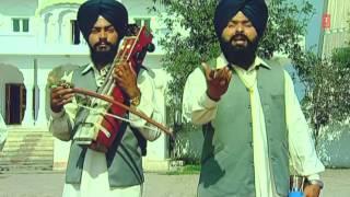 Gurbaksh Singh Albela - Mile Na Dwara - Uccha Dar Tera