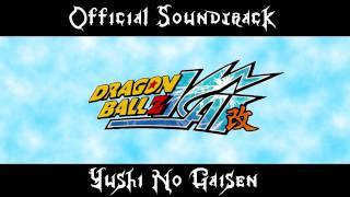 Dragon Ball Kai OST- Yushi No Gaisen