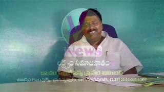 V3 News Launching Song || Kacham Sathyanarayana || lakshyam Samajahitham || V3 News Channel