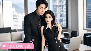 【ENG SUB】After being abandoned, she sex with CEO at moment, becoming his favorite!Korean Drama