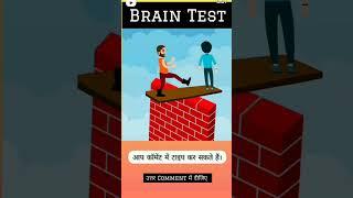 cartoon video #divine #song #cuckoo #video #divya #ekdm #ridd #uffff #vv #aarti