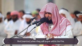 Salman Al utaybi  Surah Noor with English Sub