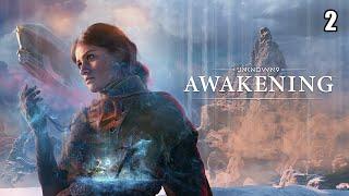 Unknown 9: Awakening | Part 2: Suknasari Forest (No Commentary, PS5 Pro)