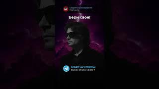 Жизнь это легкий праздник! Трансерфинг Реальности — Вадим Зеланд