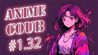 Anime CoubS | Anime club | anime fun | Топ моменты #1.32