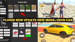 Finally Indian Bike Driving 3D Plugin New Update | New Texture Mode+Urus Cheat Code |Harsh in Game