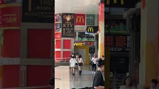 McDonald's in Guangzhou China #mcdonalds #guangzhou #china | 中国广州的麦当劳 #麦当劳 #广州 #中国
