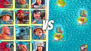 Boom Beach EVERY TROOP vs PLAYERS!