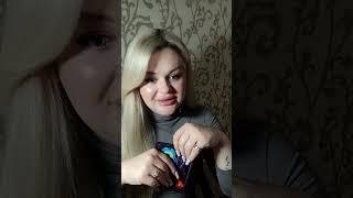  Что УЖЕ  СПЕШИТ в Твою Жизнь⁉️ | Таро Расклад Онлайн Гадание Ясновидение