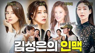 40대가 된 요즘 친구 언니들 만나면 이런 이야기를 하게 되네요~