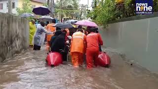 Kannur | Kerala: Fire & Rescue Evacuate People After Heavy Rainfall | News9