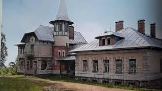 Бывшая больница общины сестер милосердия Святого Георгия в Дудергофе
