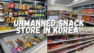 UNMANNED ICE CREAM & SNACK STORE IN KOREA  Open 24 Hours