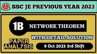 SSC JE Electrical Paper Analysis 2023 | SSC JE Exam Analysis | 9 Oct 2023