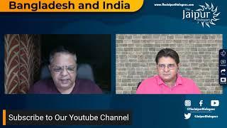 Gaurav Pradhan - Questions and Answers - India and Bangladesh