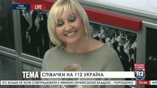 Андрей Дрофа - ведущий "112 Украина"