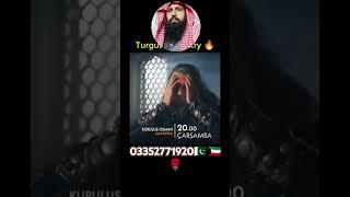 abdullah zafar islamic channel 2025 