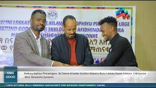 SMN ODOO (05/11/2014)