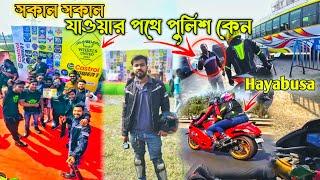 Wheels United 2025 || police Stop bike || Biggest bike rally of Eastern India || bikers meets