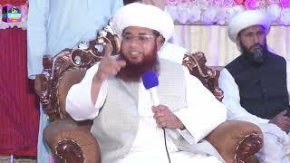 Peer Mian Maqsood Alam Muhammad Saifi / Best Bayan 2023 / Azmat e Auliya / Raza Sound Tatlay Aali