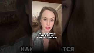 Подробнее в тг-канале @azrelost #зрелость #психология #личность #любовь