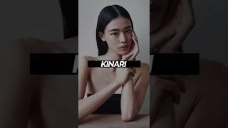 에스팀 뉴페이스  모델 키나리 KINARI MODEL