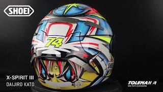 Capacete Shoei X-Spirit III Daijiro Kato Oficial - Loja Oficial Shoei - Toleman.com.br (X-fourteen)