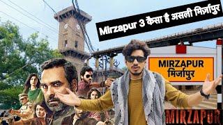 Mirzapur ki sachai  || Reality of Mirzapur | How’s the Real Mirzapur | Mirzapur web series season 3