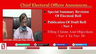 SPECIAL SUMMARY REVISION OF ELECTORAL ROLL ANNOUNCED