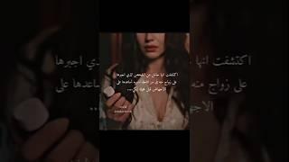 آلَزٍهّرهّ آلَسِوٌدٍآء 