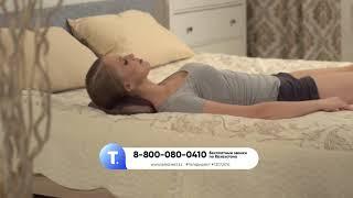 massager teledirekt ru