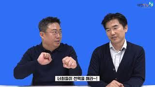 데릭X도매니저 - 영국의 자존심 옥스포드대학교와 케임브리지 대학교 한번 비교를 해보겠습니다.