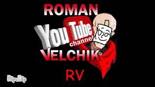 New avatar for Roman Velchik