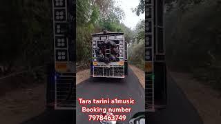 TARA TARINI A1MUSIC||SANSA #mayurbhanja #odisha #viraalshorts by:-manas creation