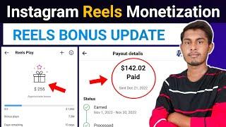 Instagram Reels Monetization | Instagram Reels bonus | Enable reels monetization on instagram