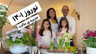 نوروز ۱۴۰۱ خونه ی ماجزیره ی مالتا