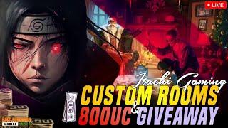 BGMI LIVE CUSTOM ROOM | RP AND UC GIVEAWAY EVERY MATCH | ALL WEAPONS AND TDM CUSTOMS