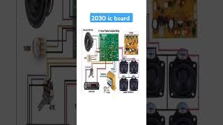 2030 ic  board Circuit  JK electronics #youtubevideos #shortvideo # Ytshoort