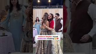 Raghav-Parineeti attend Siddharth Chopra’s wedding #parineetichopra #raghavchadha #priyankachopra
