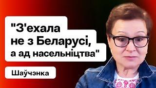 Импичмент Лукашенко, покойный Макей, часть БЧБ-беларусов за войну / Идея Х