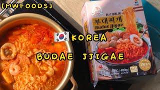 韩式部队锅开箱&教程 | Korea Budae Jjigae