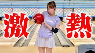 Bowling girls practice 106 / November 2021