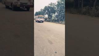 sarkari bus #shortbideo #rajneesh yadav vlogs #shortfeed #viralvideo